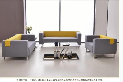 會(huì)客沙發(fā)